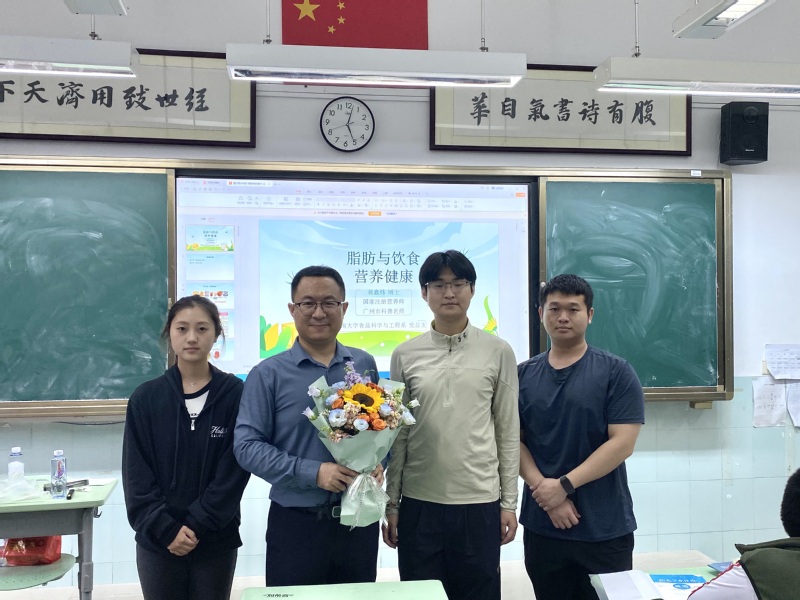 食品系教工党支部与研究生第一党支部师生合影