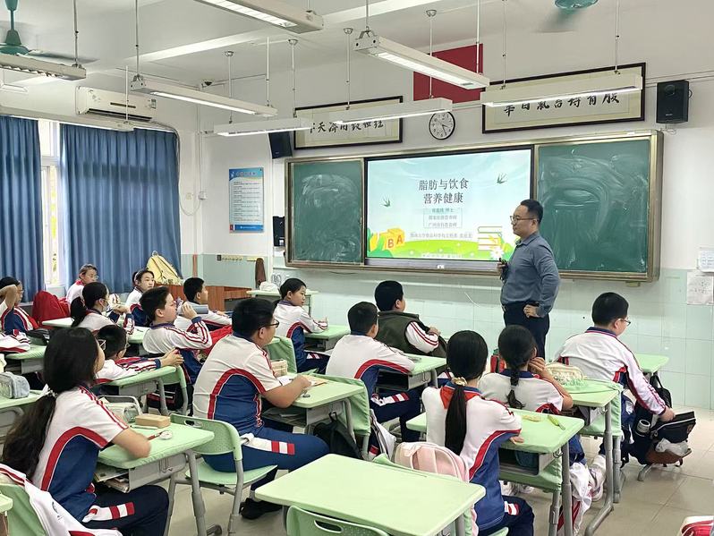 蒋鑫炜老师讲课中